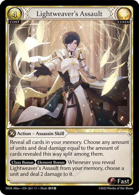 Lightweaver's Assault 261 (Dawn of Ashes Alter Edition) 