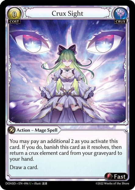 Crux Sight 096 (Dawn of Ashes Starter Decks) 