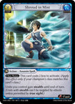 Shroud in Mist 189 (Dawn of Ashes Alter Edition) 