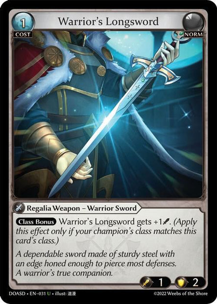 Warriors Longsword 031 (Dawn of Ashes Starter Decks) 
