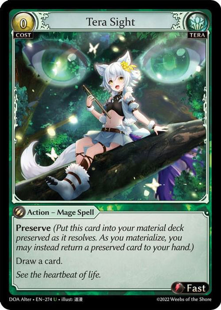 Tera Sight (Dawn of Ashes Alter Edition) 