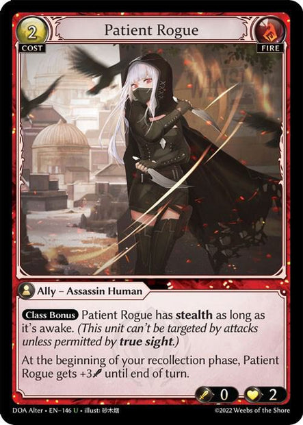 Patient Rogue 146 (Dawn of Ashes Alter Edition) 