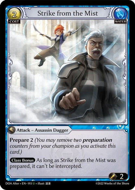 Strike from the Mist 193 (Dawn of Ashes Alter Edition) 