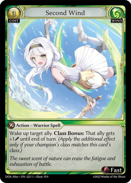 Second Wind 222 (Dawn of Ashes Alter Edition) 