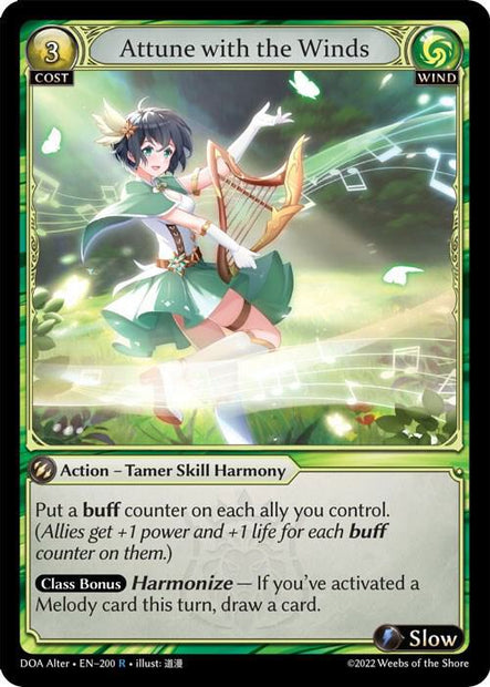 Attune with the Winds 200 (Dawn of Ashes Alter Edition) 