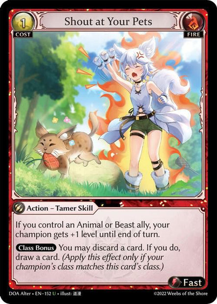 Shout at Your Pets 152 (Dawn of Ashes Alter Edition) 