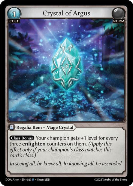 Crystal of Argus (Dawn of Ashes Alter Edition) 