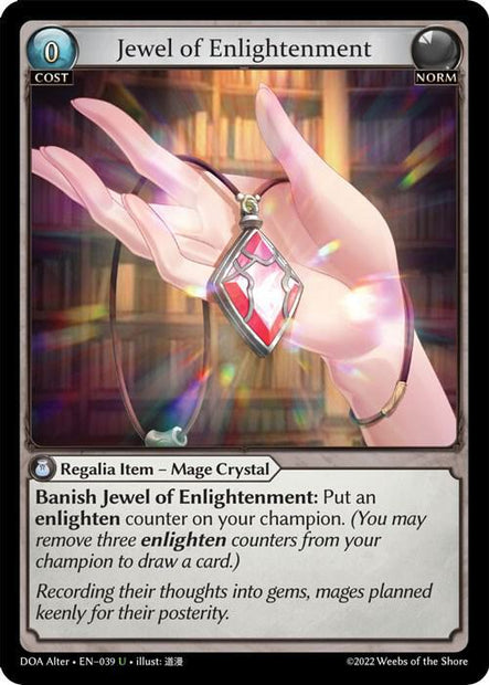 Jewel of Enlightenment 039 (Dawn of Ashes Alter Edition) 
