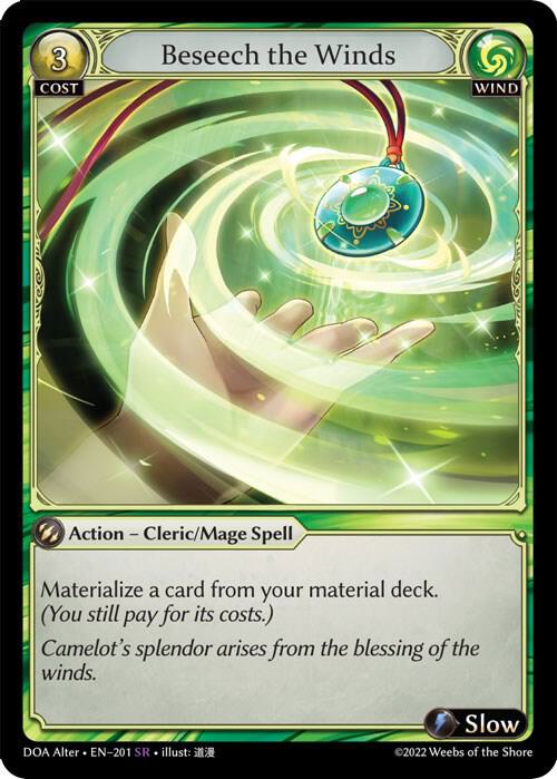 Beseech the Winds 201 (Dawn of Ashes Alter Edition) 