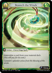 Beseech the Winds 201 (Dawn of Ashes Alter Edition) 