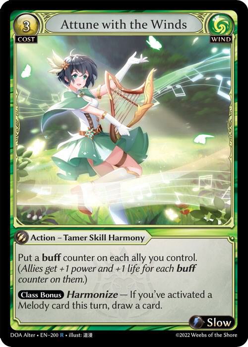Attune with the Winds (Dawn of Ashes Alter Edition) 