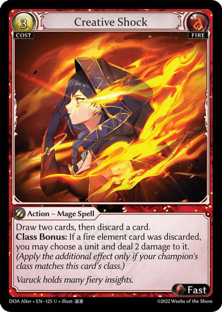 Creative Shock 125 (Dawn of Ashes Alter Edition) 