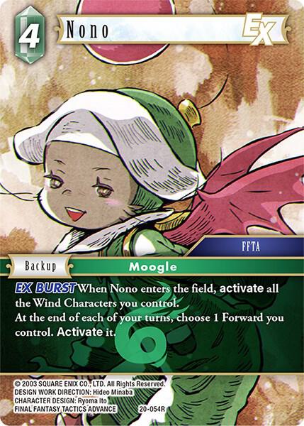 Nono EX 20-054R (Dawn of Heroes)  - Foil