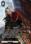 Zenos PR-138/20-130L (FF: Promo Cards)  - Foil