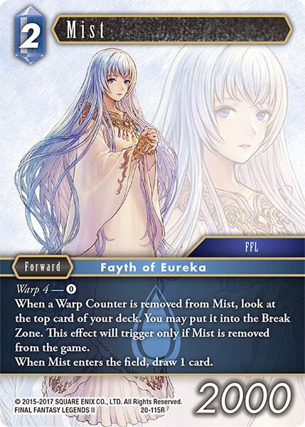 Mist 20-115R (Dawn of Heroes)  - Foil