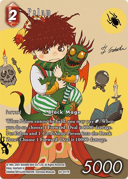 Palom Full Art 20-017R (Dawn of Heroes)  - Foil