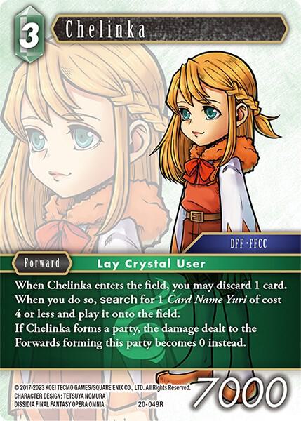 Chelinka 20-049R (Dawn of Heroes)  - Foil