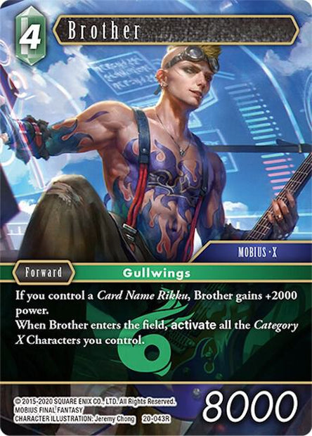 Brother 20-043R (Dawn of Heroes)  - Foil