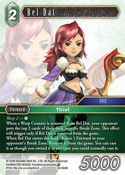 Bel Dat 20-056H (Dawn of Heroes) 