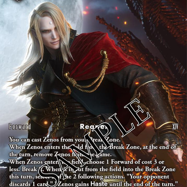 Zenos PR-138/20-130L (FF: Promo Cards)  - Foil