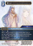Mist 20-115R (Dawn of Heroes)  - Foil