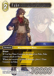 Fake 20-080R (Dawn of Heroes)  - Foil