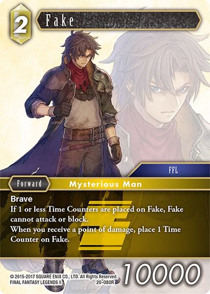 Fake 20-080R (Dawn of Heroes)  - Foil