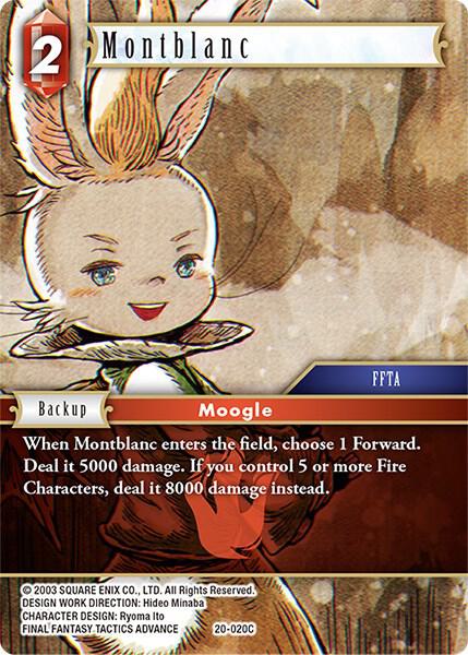 Montblanc 20-020C (Dawn of Heroes)  - Foil