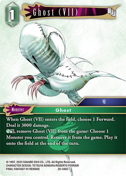Ghost VII 20-046C (Dawn of Heroes)  - Foil