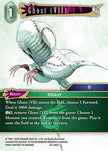 Ghost VII 20-046C (Dawn of Heroes)  - Foil
