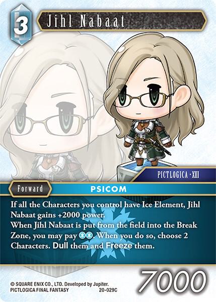 Jihl Nabaat 20-029C (Dawn of Heroes)  - Foil