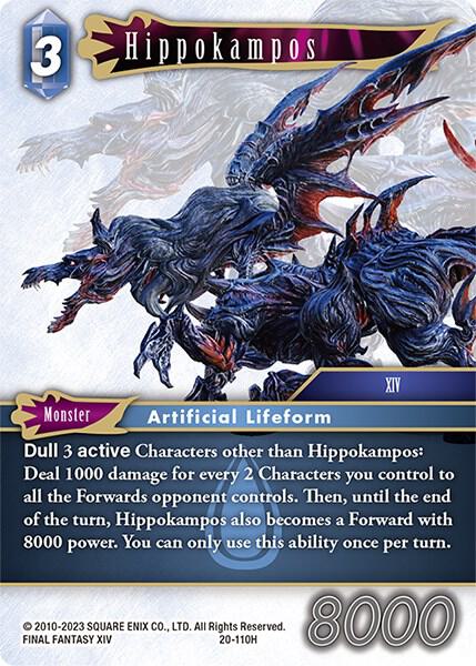 Hippokampos 20-110H (Dawn of Heroes)  - Foil