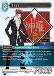 Reno 20-041R (Dawn of Heroes)  - Foil