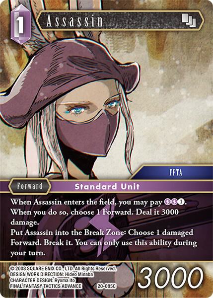 Assassin 20-085C (Dawn of Heroes)  - Foil