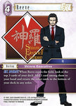 Reeve EX 20-105C (Dawn of Heroes)  - Foil