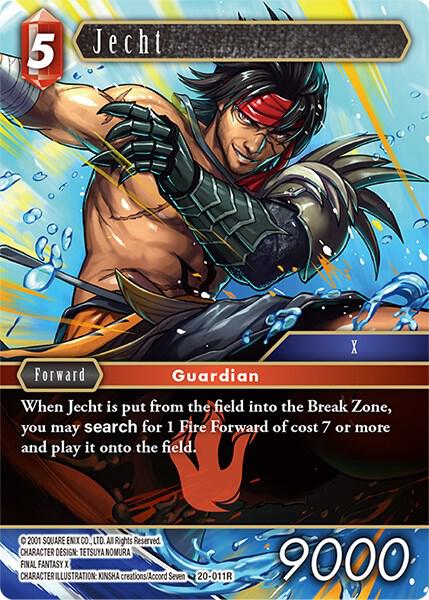 Jecht 20-011R (Dawn of Heroes)  - Foil