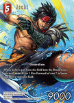 Jecht Full Art 20-011R (Dawn of Heroes)  - Foil