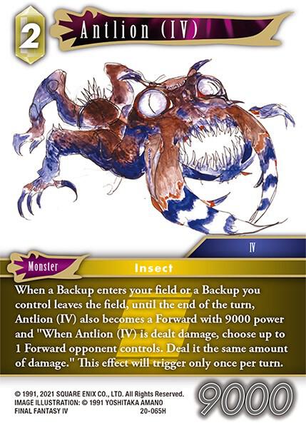 Antlion IV (Dawn of Heroes)  - Foil