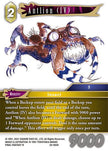 Antlion IV (Dawn of Heroes)  - Foil
