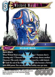 Wicked Mask 20-038H (Dawn of Heroes) 