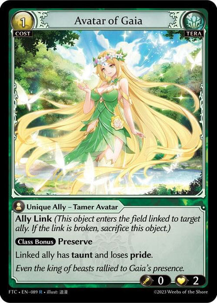 Avatar of Gaia 089 (Fractured Crown)  - Parallel Foil