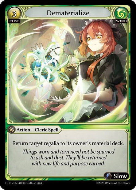 Dematerialize 073 (Fractured Crown)  - Parallel Foil