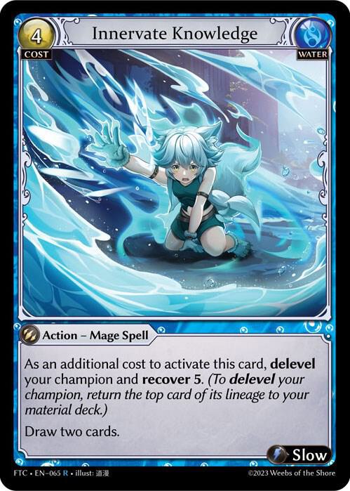 Innervate Knowledge 065 (Fractured Crown)  - Parallel Foil