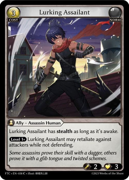 Lurking Assailant 038 (Fractured Crown)  - Parallel Foil