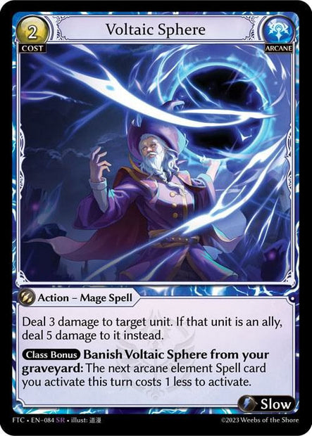 Voltaic Sphere 084 (Fractured Crown) 