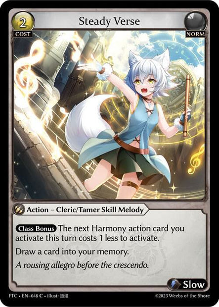 Steady Verse (Fractured Crown)  - Foil