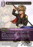 Nine 21-096R (Beyond Destiny)  - Foil