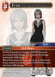 Neon 21-011H (Beyond Destiny) 