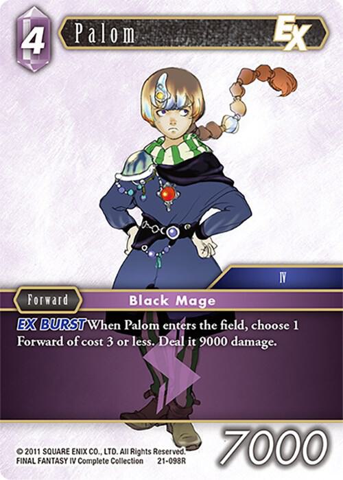 Palom EX 21-098R (Beyond Destiny)  - Foil