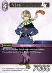 Palom EX 21-098R (Beyond Destiny)  - Foil
